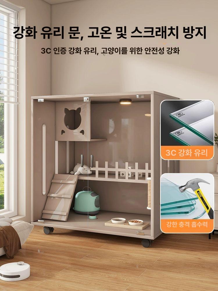 솔비에 캣티오 호텔 놀이터 하우스 별장 호화 캣타워 빌라 그린화이트 전실목 빌라 90x60x90 - 상세 이미지 5