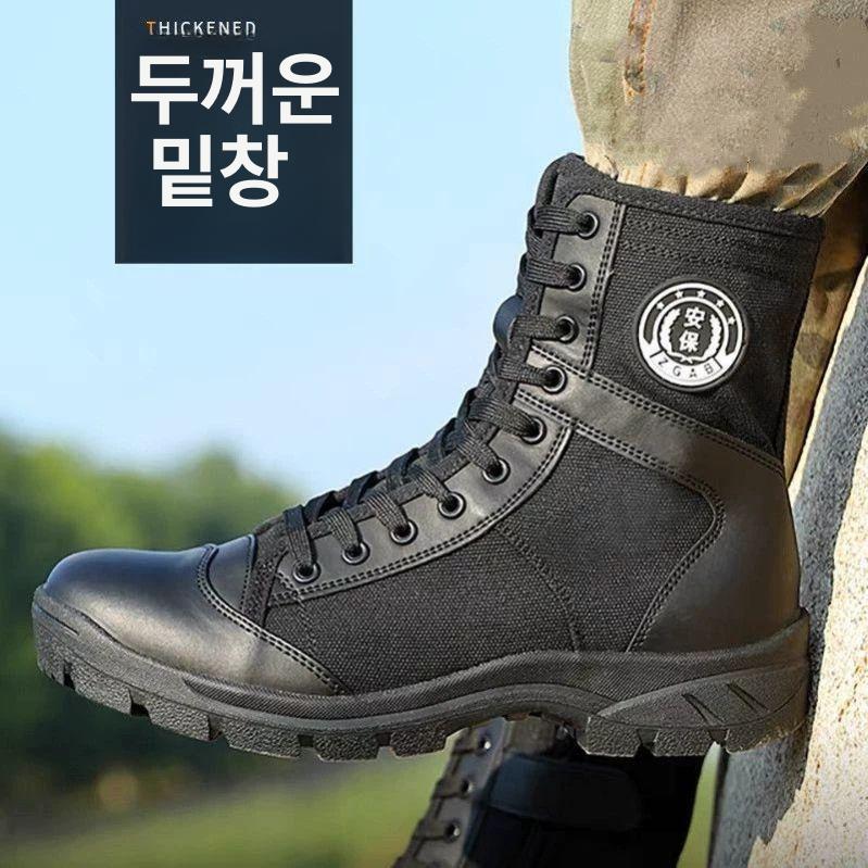 육군전투화 여름 군화 메쉬 블랙메쉬 운동화 전술화 사막화 전투화지퍼 워커부츠 Q블랙 캔버스 모델 포잉-PY 35 - 상세 이미지 4