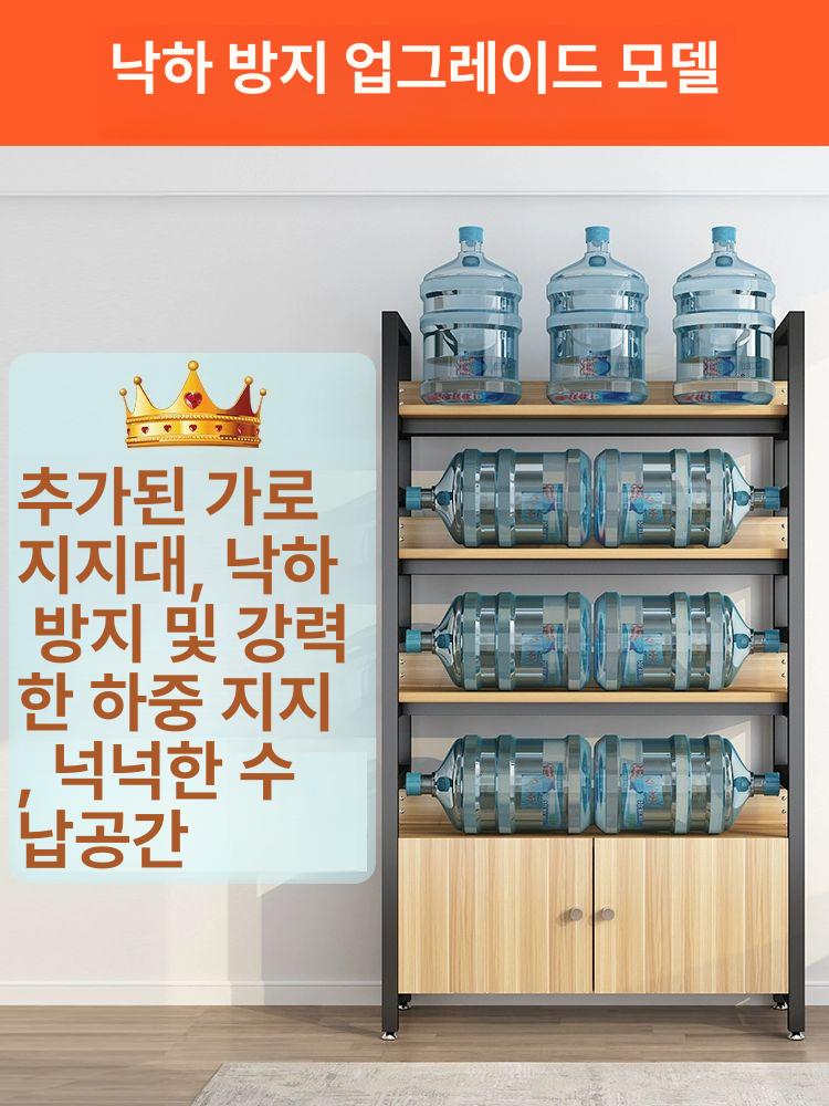 거실 선반장 인테리어 액자선반 다용도 진열장 틈새 포함 4단 60x깊이 31x높이 145 - 상세 이미지 4