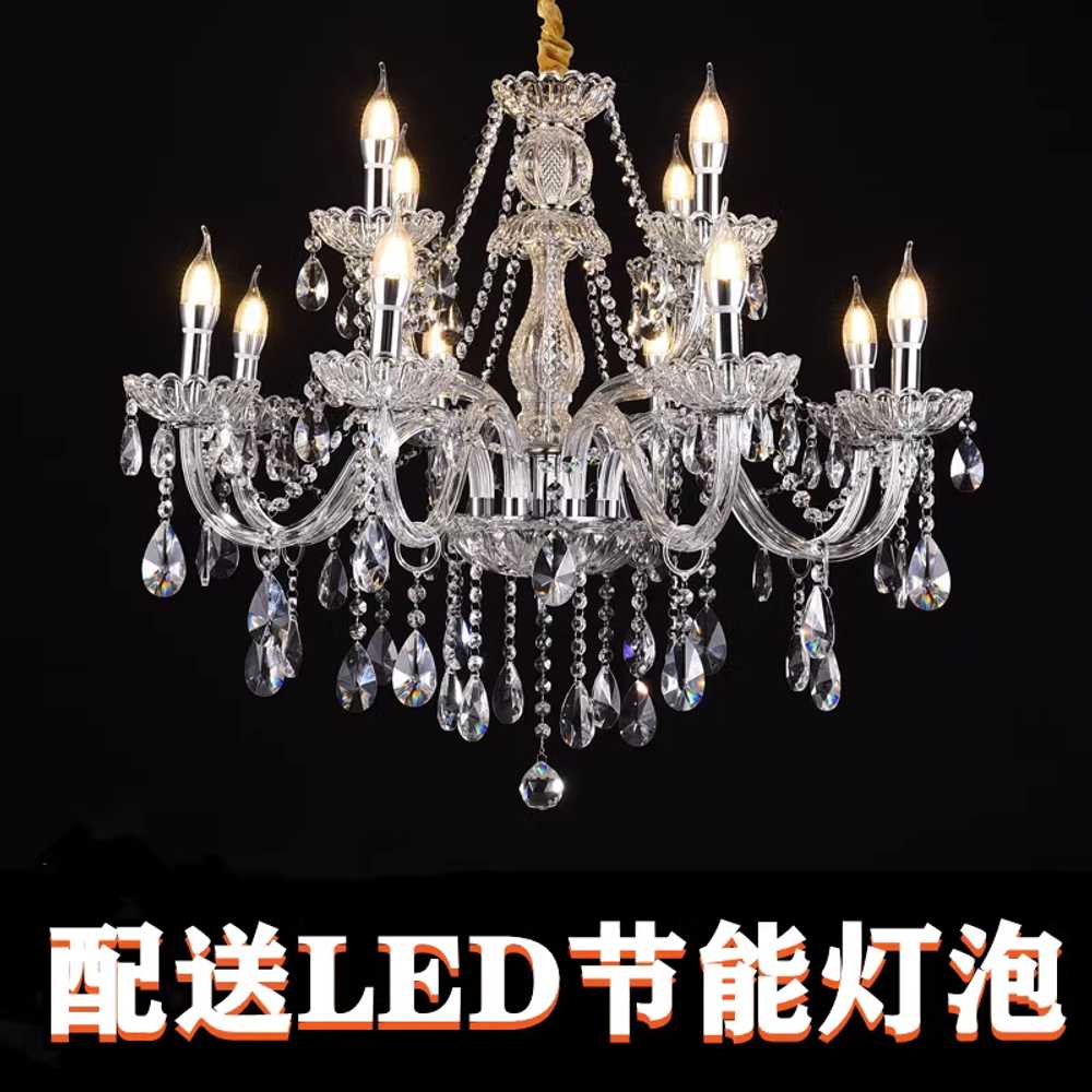 샹들리에 펜던트 크리스탈 식탁등 대형 유럽 LED 카페 투명 6등 크리스탈 이미지 6