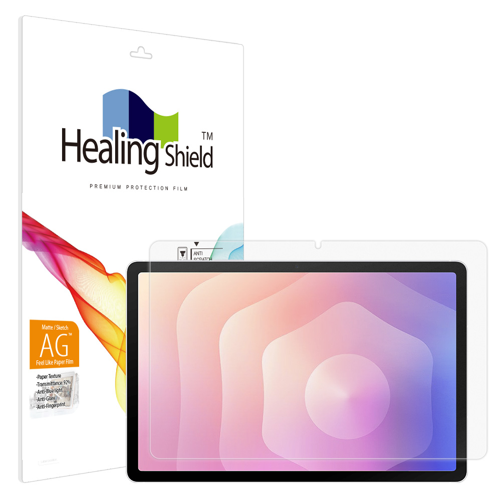 갤럭시탭 종이질감 블루라이트차단 필름 갤럭시 탭 S11, 1매입