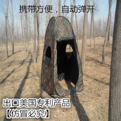 조류 촬영 위장텐트 백패킹 관찰 위장그물 탈의실 야외 캠핑 그늘막 - 상세 이미지 2