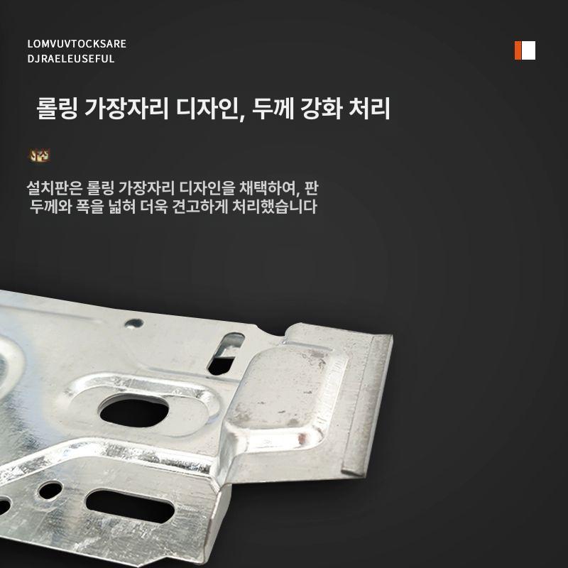 벽걸이 에어컨 브라켓 외벽 쿨러 거치대 내부 두께 에어컨바람막이 에어컨윈드 수평 걸이판 포함 5세트 - 상세 이미지 3