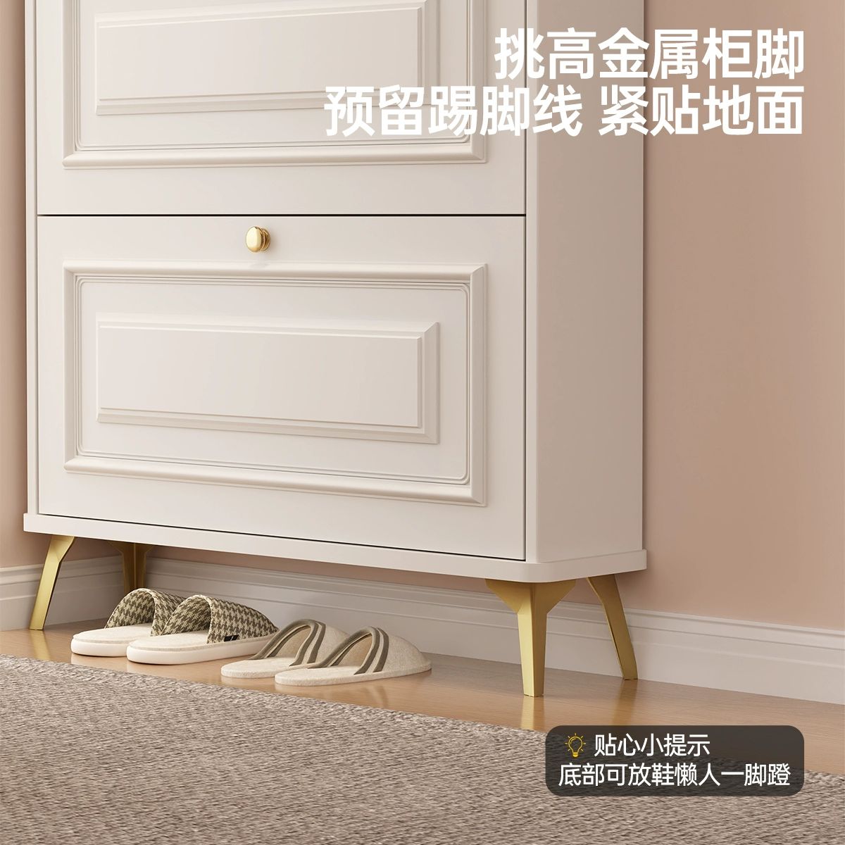 초슬림신발장 현관 신발 선반 수납장 원목 틈새 슬림 밀크화이트 50x17x120cm 신발장 조립 - 상세 이미지 4