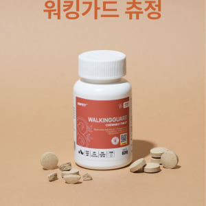 88펫 워킹가드 츄정 강아지 고양이 고관절 슬개골 탈구 수술 진통 소염 ... 솔직 후기 | 실제 사용자 리뷰 총정리 - 상품 이미지 2