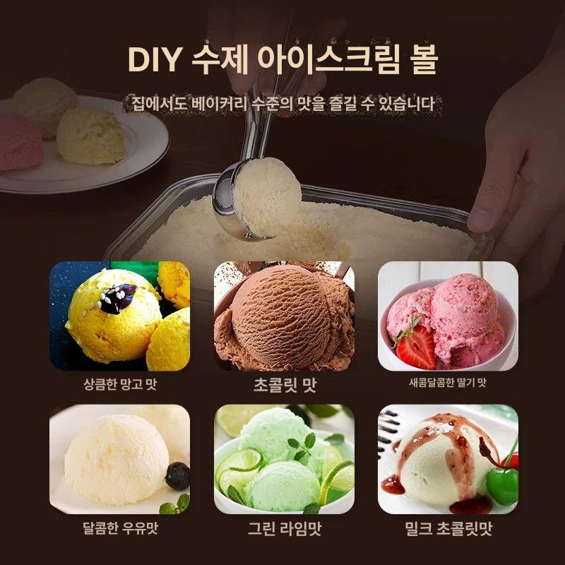 가정용 핸드 아이스크림스쿱 숟가락 도구 스틸 304 스테인리스 아이싱도구 조리도구 업소용 304 방지 손잡이 5.3cm 2개세트 - 상세 이미지 5
