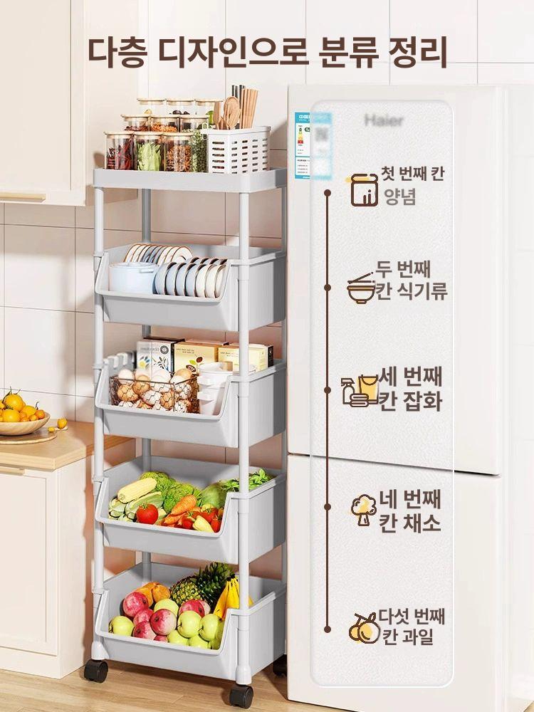 바구니 수납장 4단 5단 3단 좁은 수납 바퀴 틈새수납 틈새수납장 좁은수납장 거실수납장 5층 업그레이드 평면형 슬라이드+후크 - 상세 이미지 3
