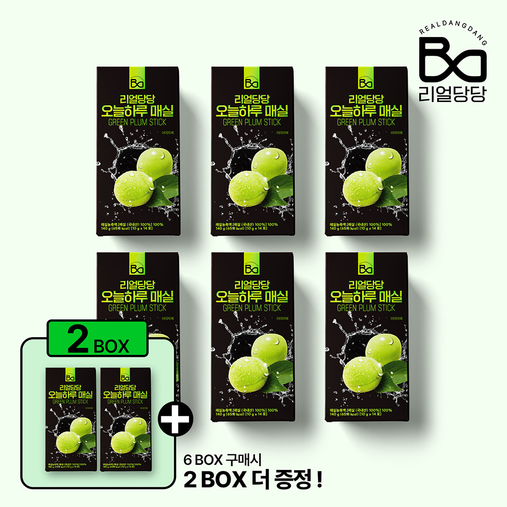 리얼당당 오늘하루 매실 스틱 임산부를 위한 무설탕 매실원액 엑기스 10g 14포, 8개