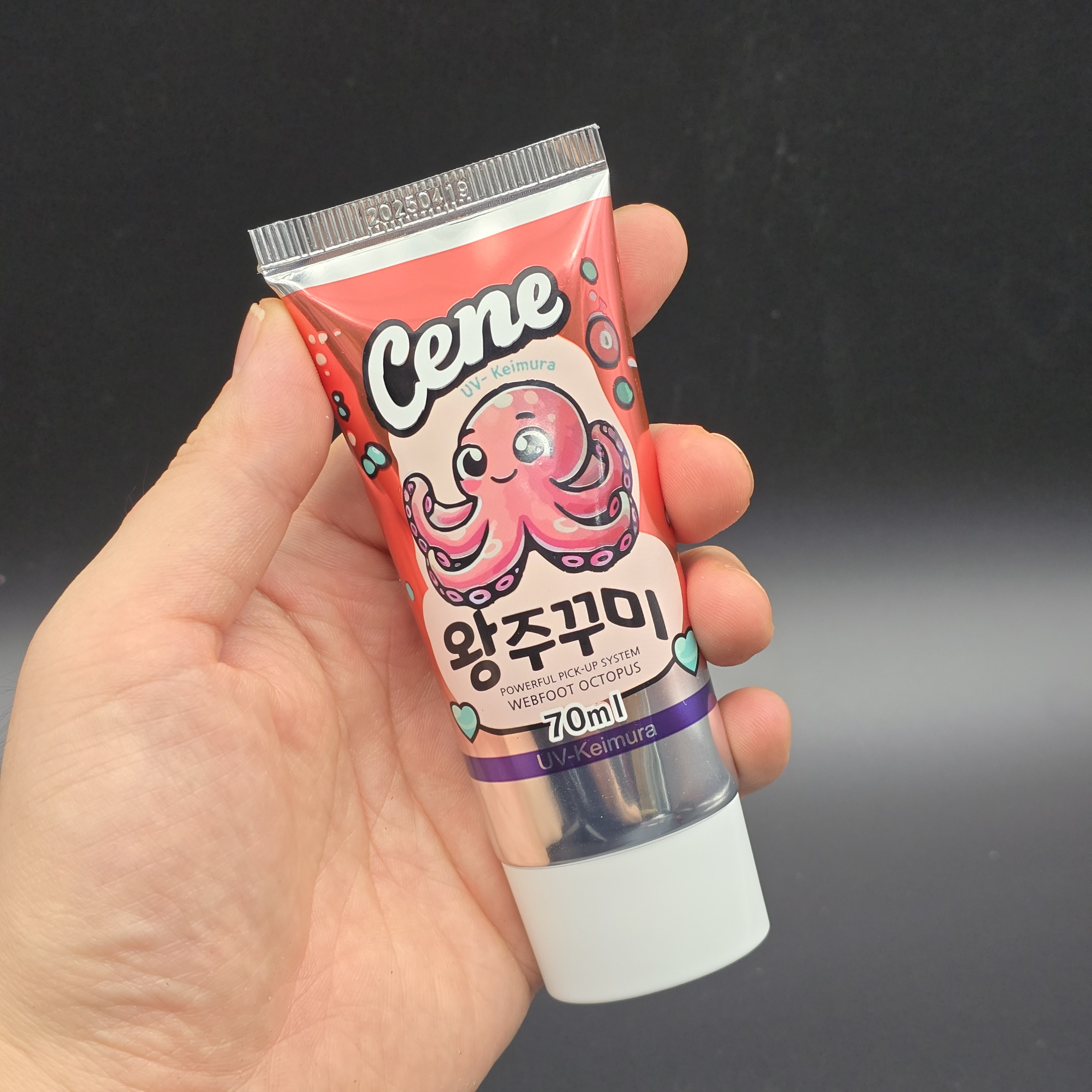 카포스 세네 왕주꾸미 집어제 UV케이무라 왕쭈꾸미 유인제 에기 미노우 웜 - 상세 이미지 3