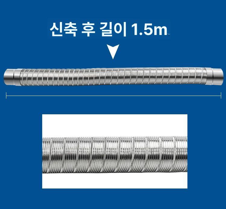 주름 연통 스텐 배관 난로 배기관 튜브 호스 자재 연장 보온재 밸브 배관자재 직경 10cmx펼친 길이 2m - 상세 이미지 4