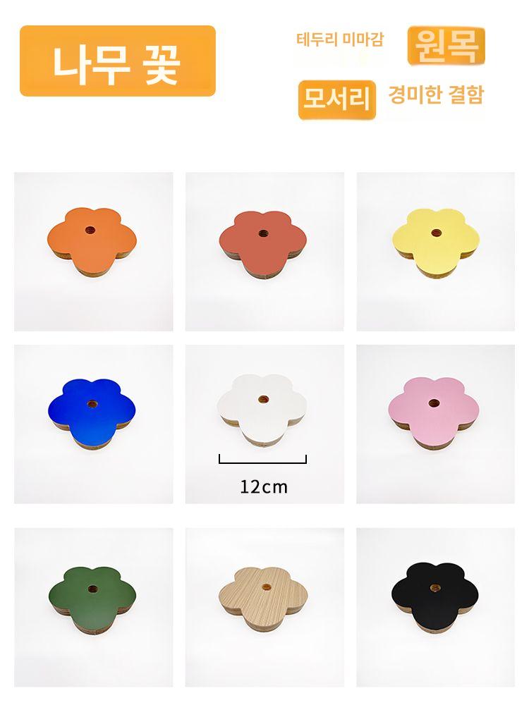 우드 타공판 악세사리 칸막이 고리 거치대 고정 우드후크 라이트그레이 13cm 15mm - 상세 이미지 5