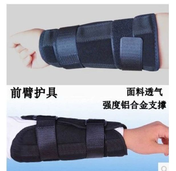 두꺼운 팔보호대 팔방패 방어 부상방지 슬리브 손목보호 블랙암 가드 S - 상세 이미지 2