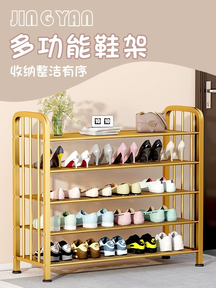 슬림 골드 신발 선반대 수납 보관 정리대 정리 신발장 가격 인하 대세 2층 60CM 모델 - 상세 이미지 2