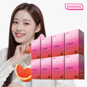 미녀의 뮤신 콜라겐 자몽맛 20g 10포, 8개 맛있게 먹은 솔직 후기 - 상품 이미지 1