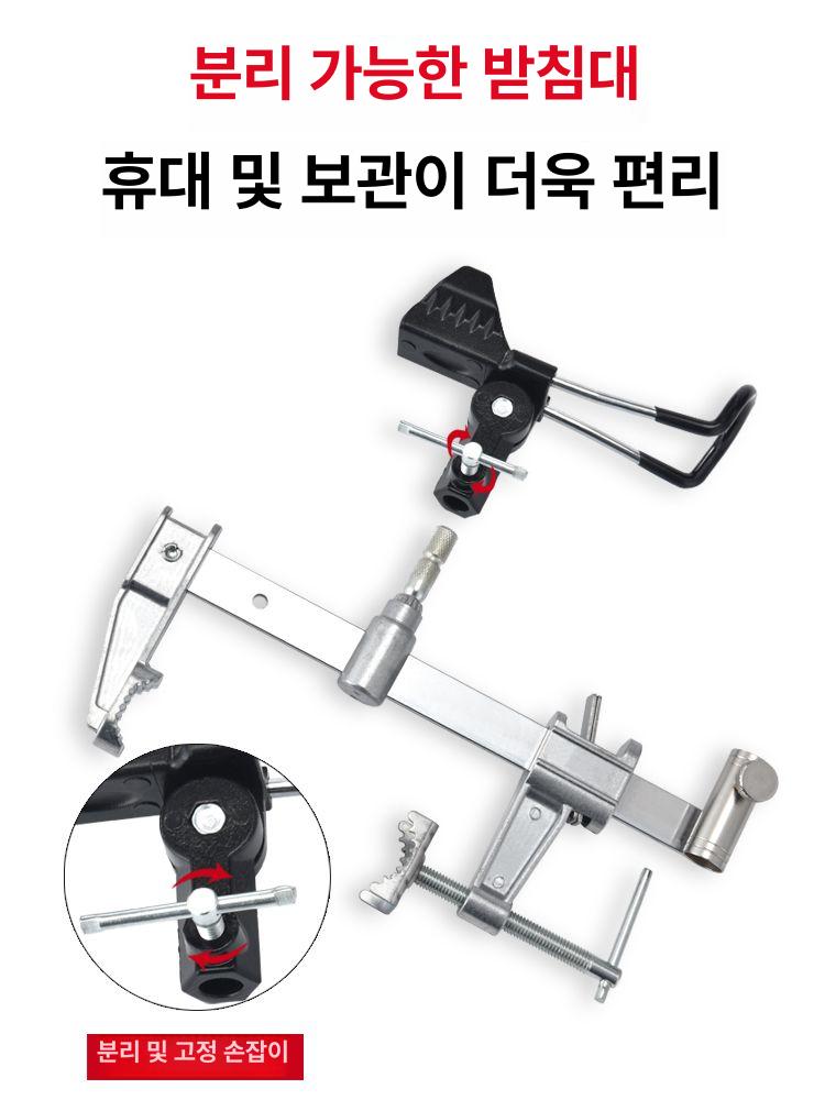 낚시대 거치대 교량 고정 클램프 받침틀 난간 낚시받침대 낚시거치대 낚시받침틀 로드거치대 이동형 만능 단대 헤드 슬라이딩 클립 기타 - 상세 이미지 4