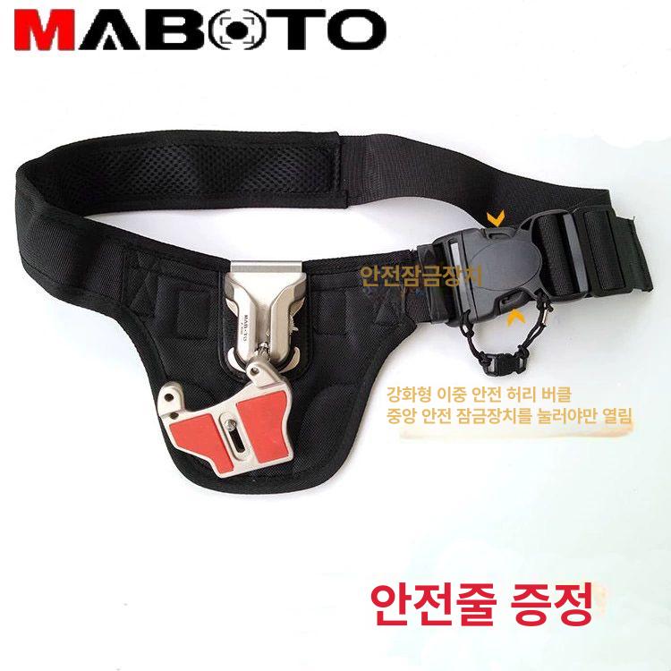 듀얼 카메라 스트랩 작가 고정벨트 하네스  카메라스트랩 카메라핸드스트랩 카메라핸드그립 단기 허리 걸이+빠른 장착판 단측 허리 - 상세 이미지 3