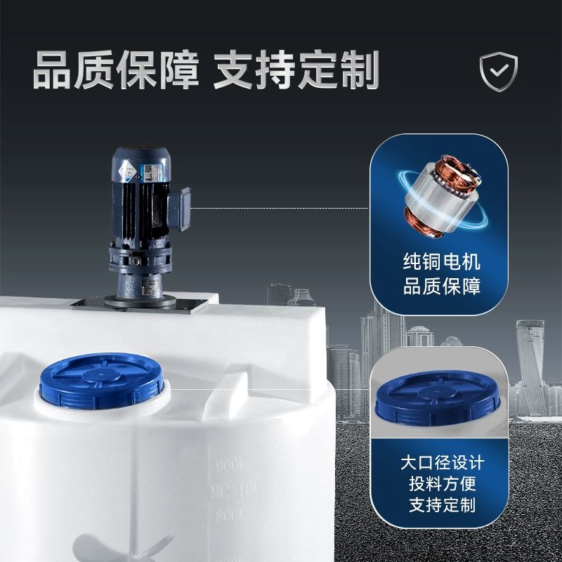 원형 PE 드럼통 약품통 플라스틱 저장 200L 용기 배럴 평바닥-60L 두꺼운 버전 - 상세 이미지 4
