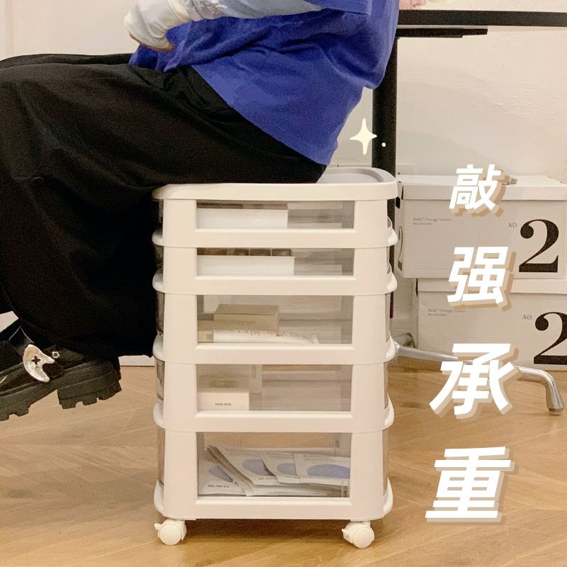 네일샵 트롤리 수납 마사지 마사지샵 수납장 네일샵트 화이트 3층 분류 수납함 포함 1층 - 상세 이미지 4
