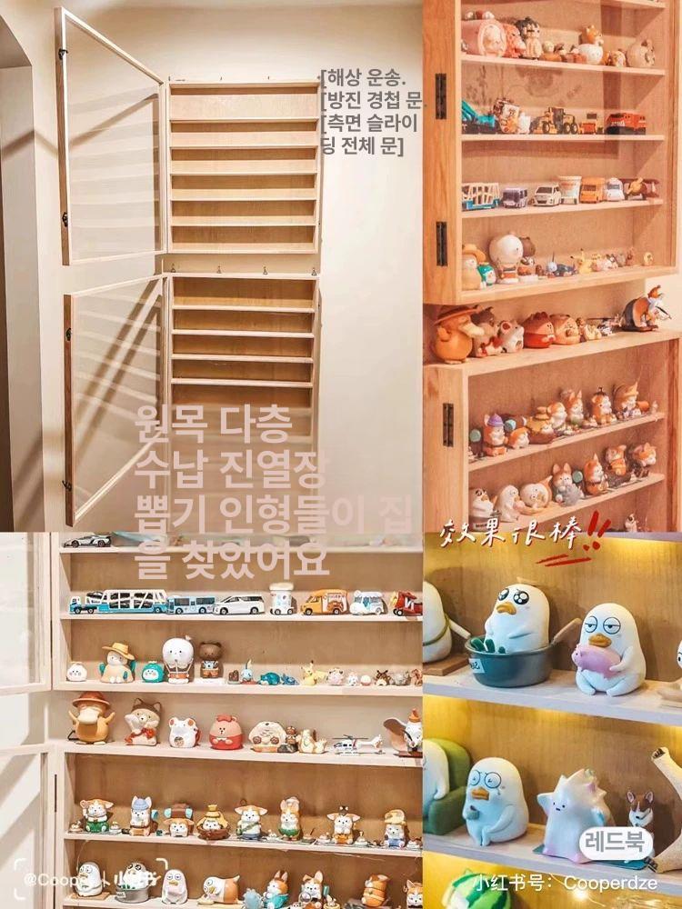 피규어 장난감 기념 액자 메달 수납 정리 지폐 보관 상장 보관함 8단 힌지 문 층고 10cm 전체 발송 - 상세 이미지 5