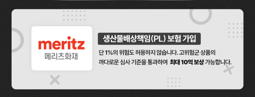 맥브리즈 저온 3in1 맥세이프 무선충전기 거치대 멀티 아이폰 애플워치 충전기 판매처 상세 정보 이미지 1