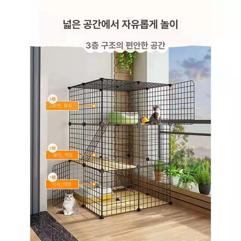 고양이 대형 케이지 철제 켄넬 사육장 애견 펫도어 애견울타리 애견펜스 고양이집 울타리펜스 2층 74x74x74 키튼용 슈퍼형 기본형+모래통+집+식기+해먹 - 상세 이미지 5