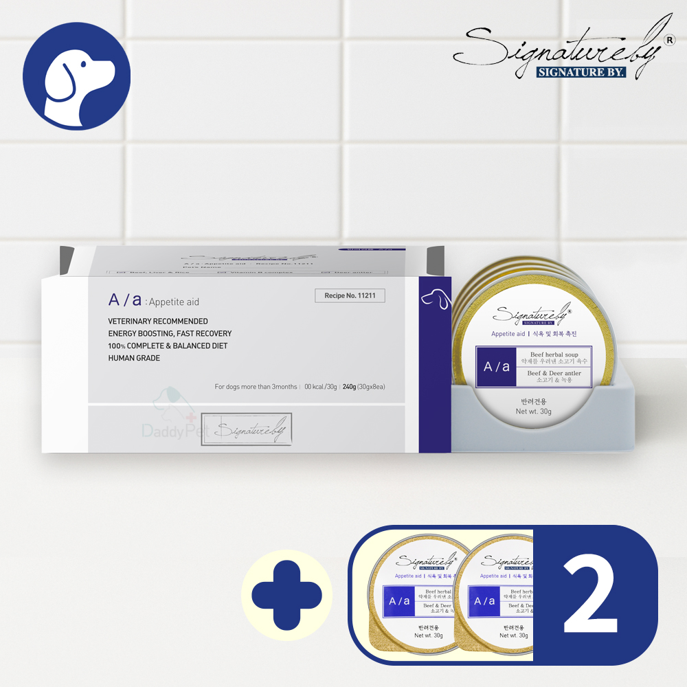 [2P추가] 시그니처바이 독 강아지 A/a Aa 8캔+2캔 추가 식욕 및 회복 처방캔 - 상품 이미지