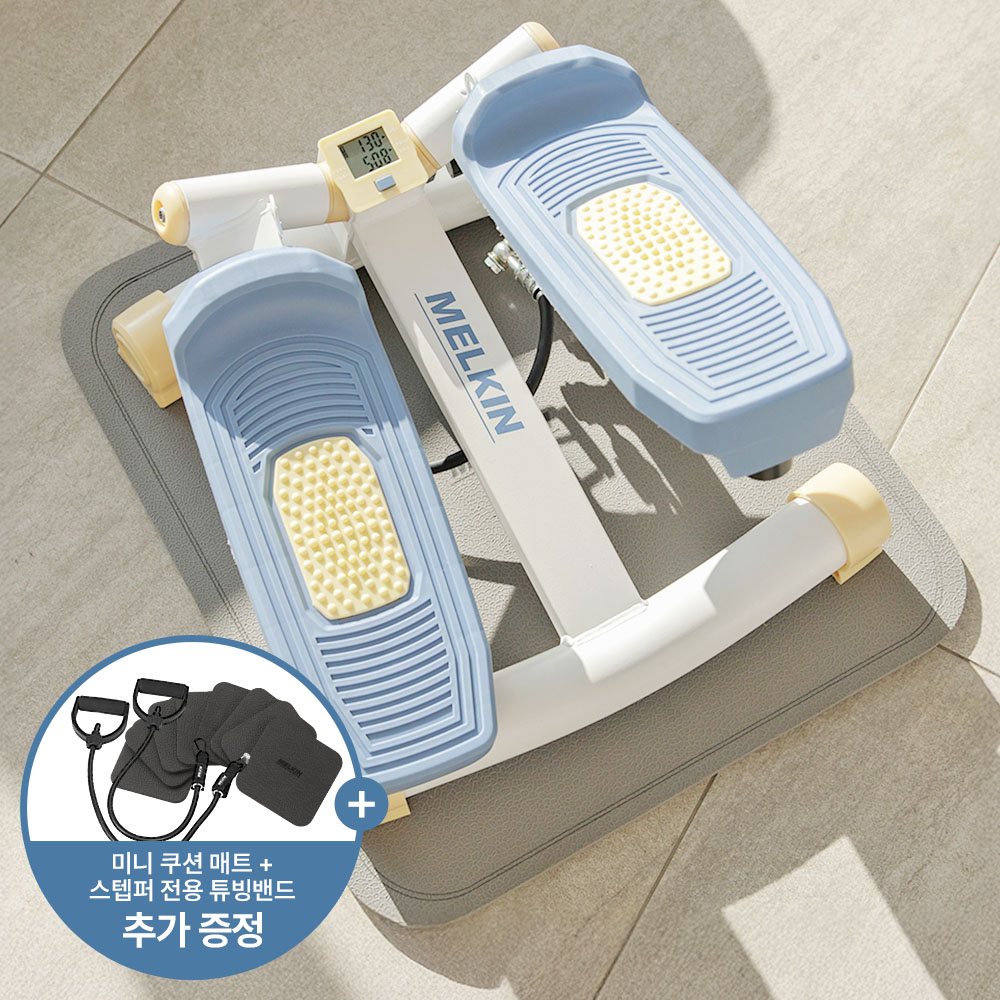 멜킨 스텝퍼 트위스트 저소음 걷기운동 가정용 천국의계단 계단오르기 스텝밀 프로마운틴플러스 커스타드블루