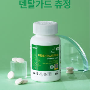 88펫 덴탈가드 츄정 강아지 고양이 잇몸 구강 치석 입냄새 구내염 60정... 솔직 후기 | 실제 사용자 리뷰 총정리 - 상품 이미지 3