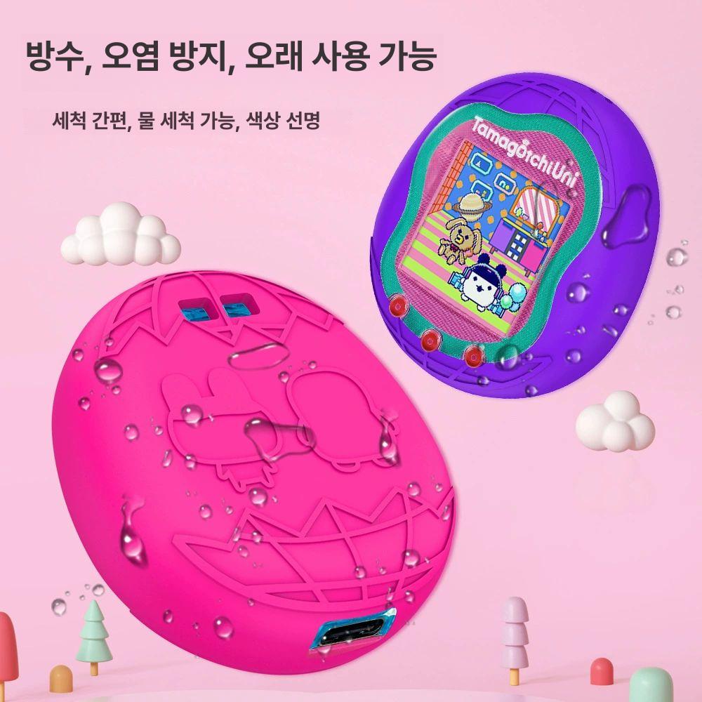 게임기 보관함 케이스 다마고치 커버 파손 방지 야광 블루 실리콘 케이스 - 상세 이미지 4