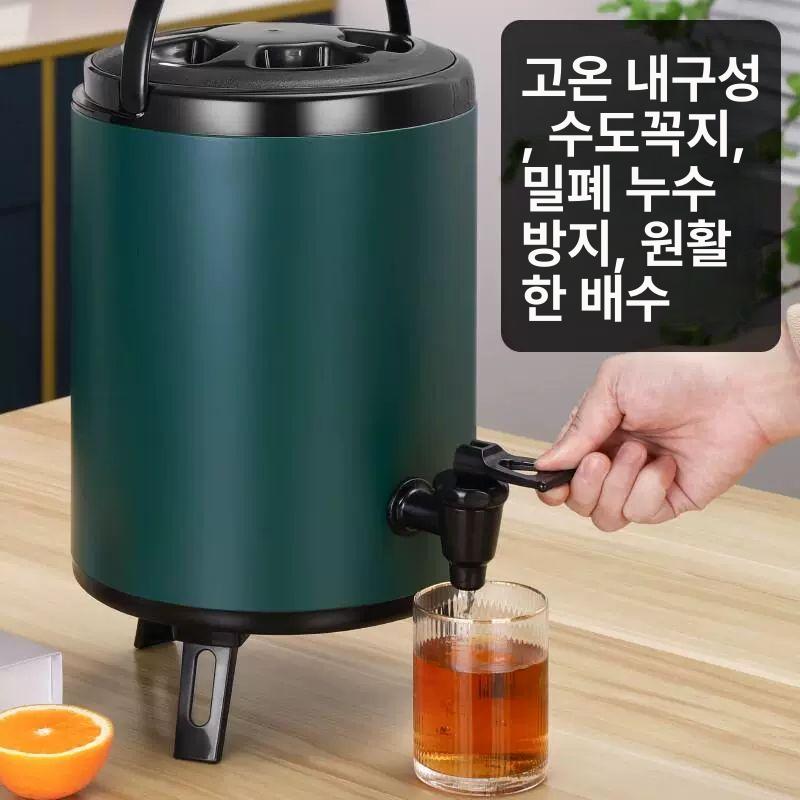커피 보온통 업소용 물통 보냉통 라이너 보온보냉 육수 보온병 물병 보온물병 보온물통 보냉물통 8.0kg 농축 및 누수 3중 C - 상세 이미지 5