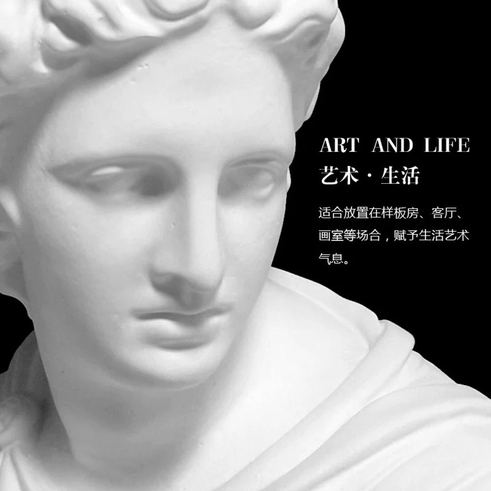 그리스 조각상 아르테미스 다이아나 데이비드 살사 북유럽 - 상세 이미지 5
