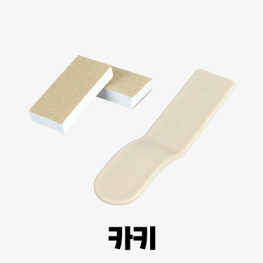 좌변기손잡이 커버 뚜껑 시트 양변기 위생 핸들 - 상세 이미지 3