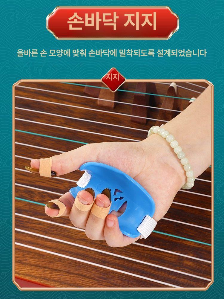 손모양 연습 도구 돕는 교정기 도움 손가락 손목 셀프 자세교정밴드 실리콘 손가락 교정기 화이트 소형 2개 - 상세 이미지 3