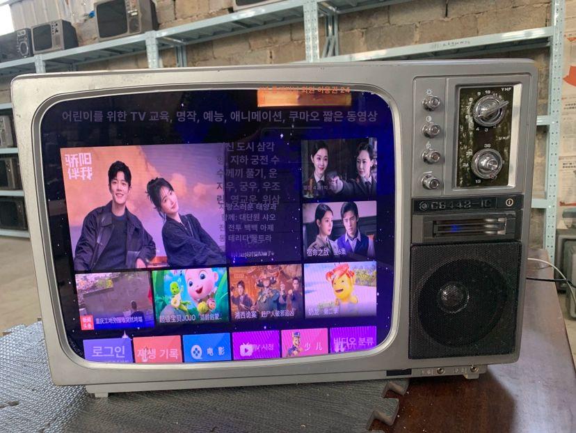 레트로 TV 티비 송출 텔레비전 브라운관 아날로그 빈티지소품 17인치 액정 개조 카메라 포함 - 상세 이미지 2