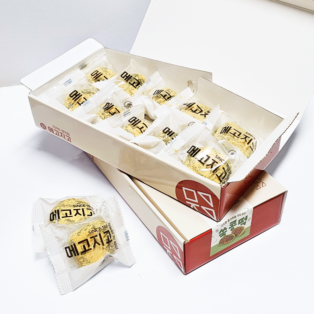 추석 명절 떡 선물세트 보냉백, 떡5종구성 이미지 7