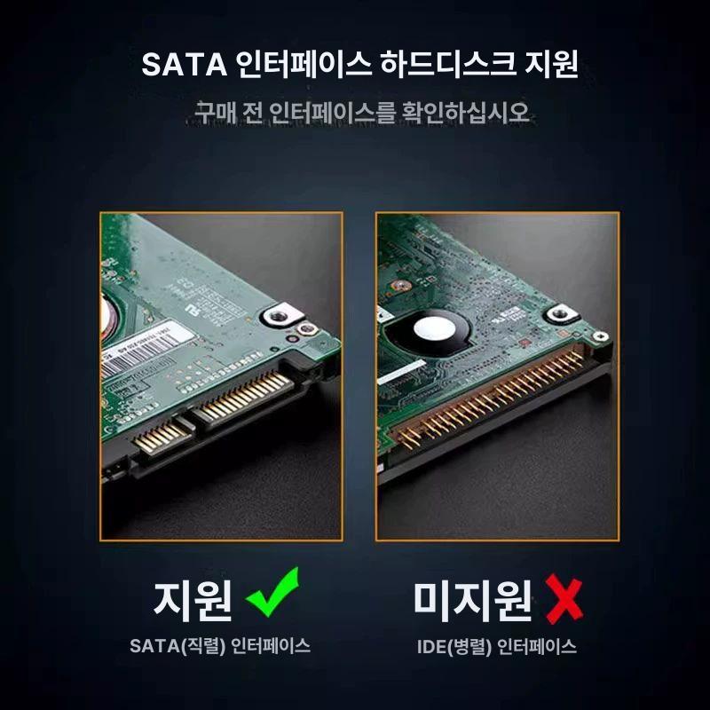 USB 3.0 컨버터 인치 드라이브용 전원 변환컨버터 변환젠더pc usb젠더 usb연장 USB2.0 드라이브 케이블+전원 - 상세 이미지 5