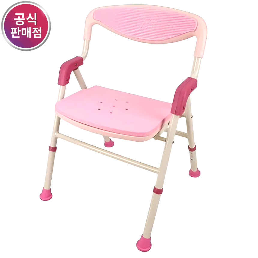 진산메디칼 노인 목욕의자 어르신 환자 환자용 접이식 등받이 욕실 샤워 188 핑크 상품 이미지