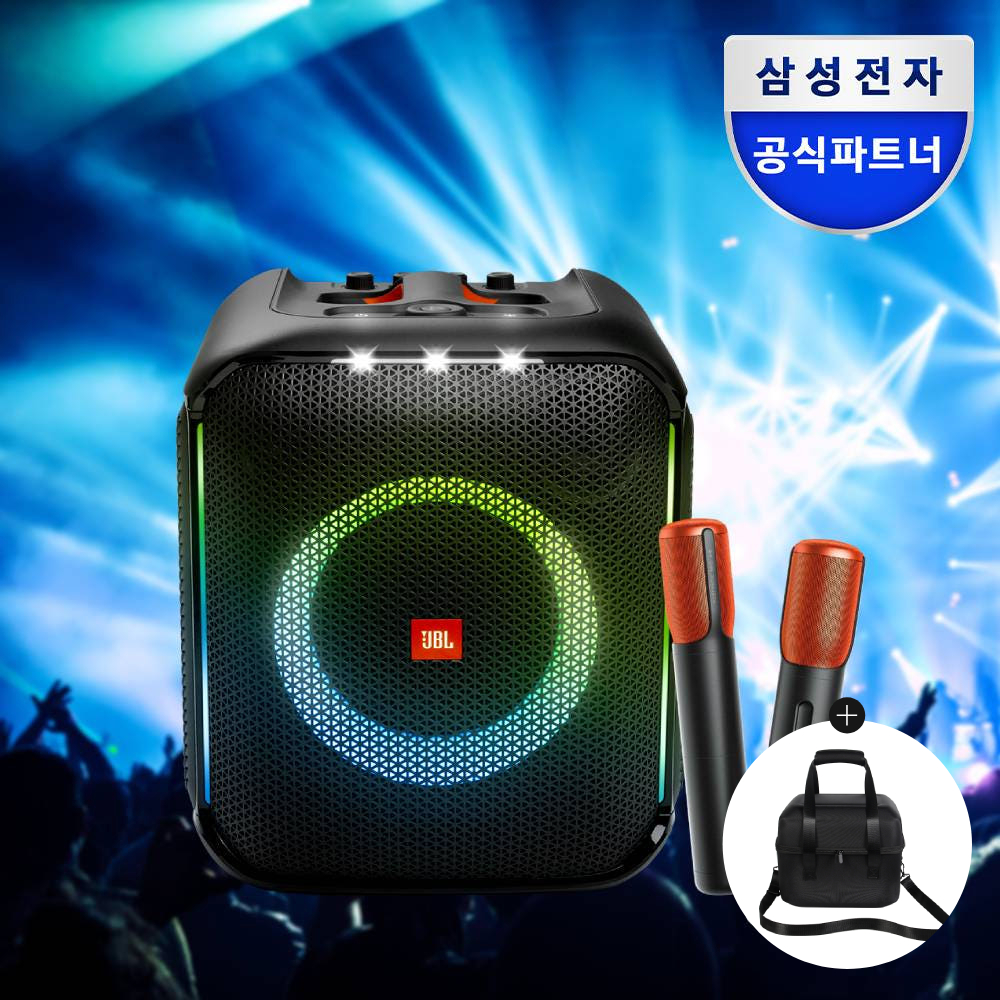 JBL PARTYBOX ENCORE 무선 마이크 파티박스 블루투스스피커 하드쉘케이스 패키지