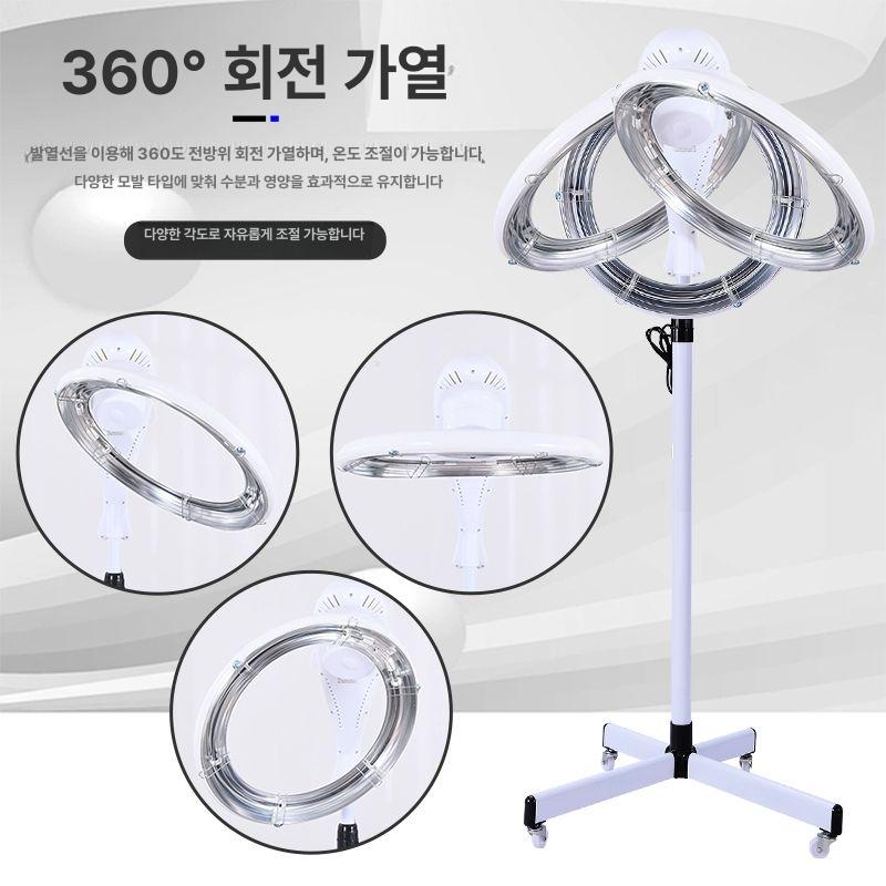 헤어 열처리기 파마 펌기계 가온기 열기구 열기계 워머기 디지털펌기 열펌기계 직펌기 수직 귀족 컴퓨터 음성판 화이트 즉시 - 상세 이미지 4