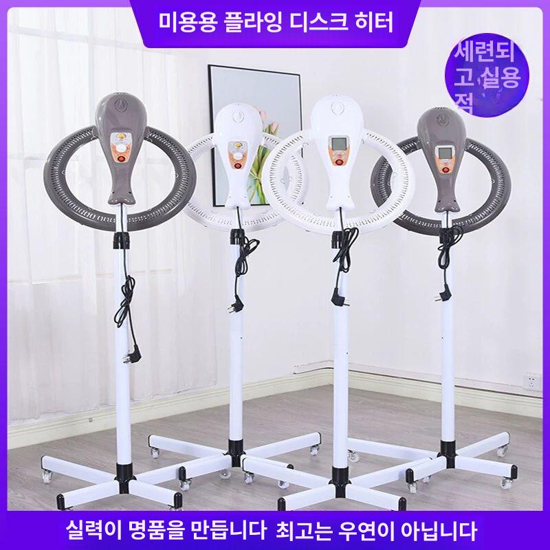 헤어 열처리기 파마 펌기계 가온기 열기구 열기계 워머기 디지털펌기 열펌기계 직펌기 수직 귀족 컴퓨터 음성판 화이트 즉시 - 상세 이미지 3