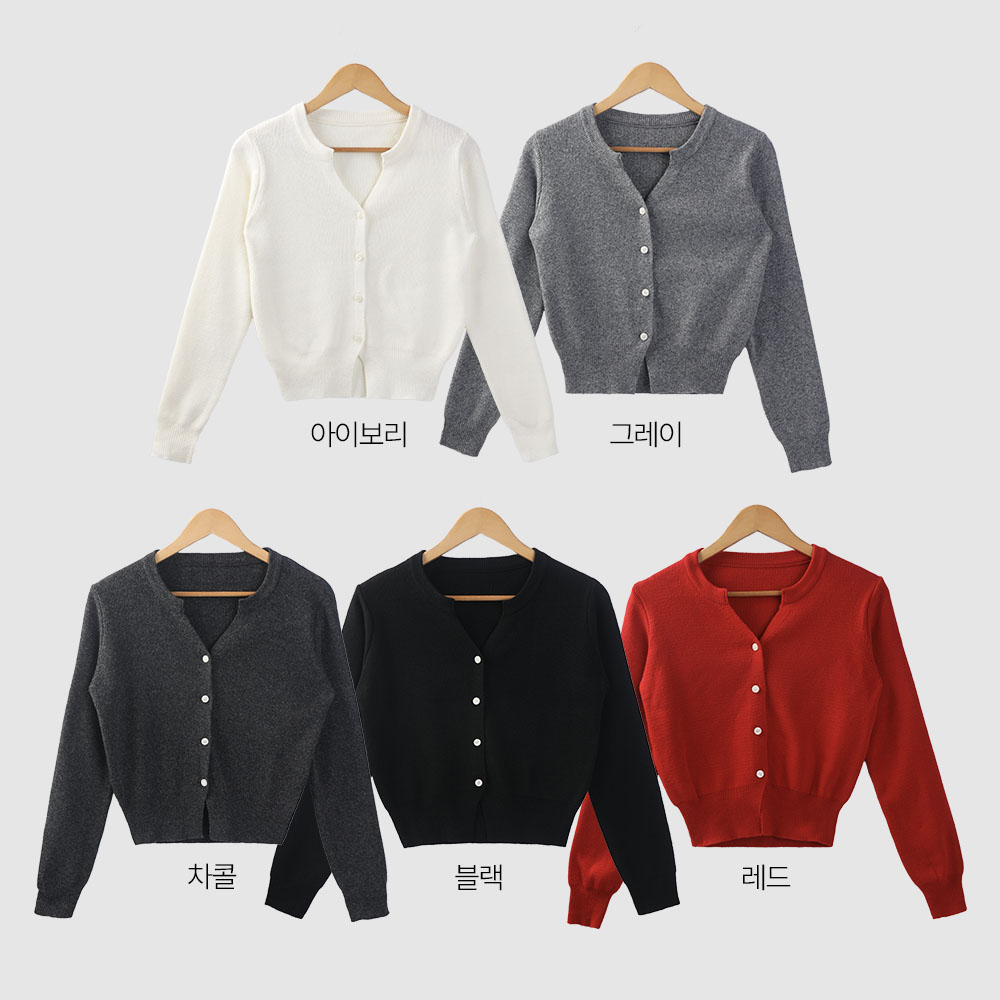 홀가먼트가디건 캐시미어 크롭 레이어드가디건 레드, FREE(One size) - 상세 이미지 2