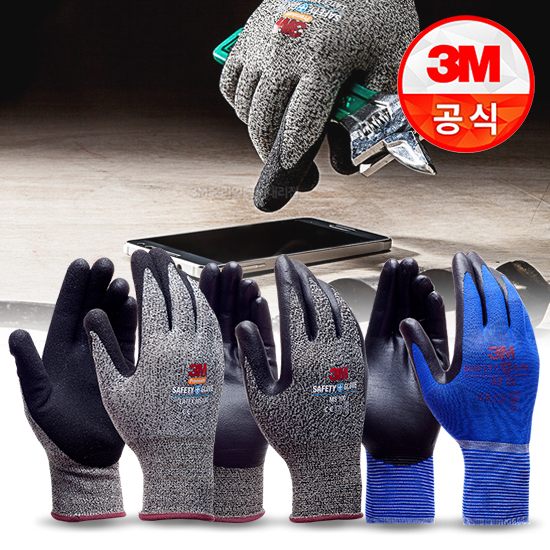 3M장갑 NBR 스마트폰 터치 안전장갑 슈퍼터프 (M) 1켤레