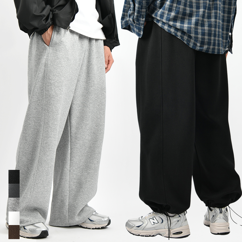 남자 트레이닝 팬츠 와이드 조거바지 스판 밴딩 빅사이즈 츄리닝