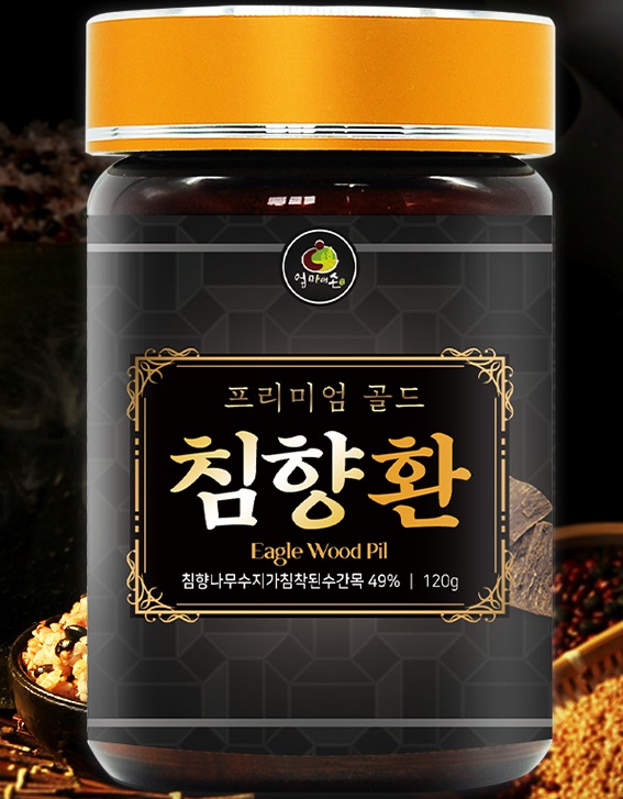 프리미엄 침향 침향환 120g - 상세 이미지 2