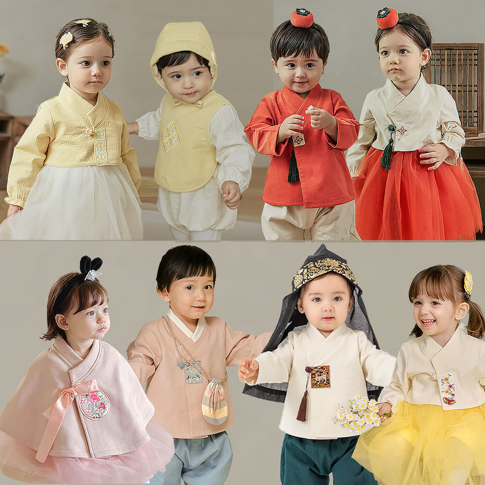 아기한복 이미지