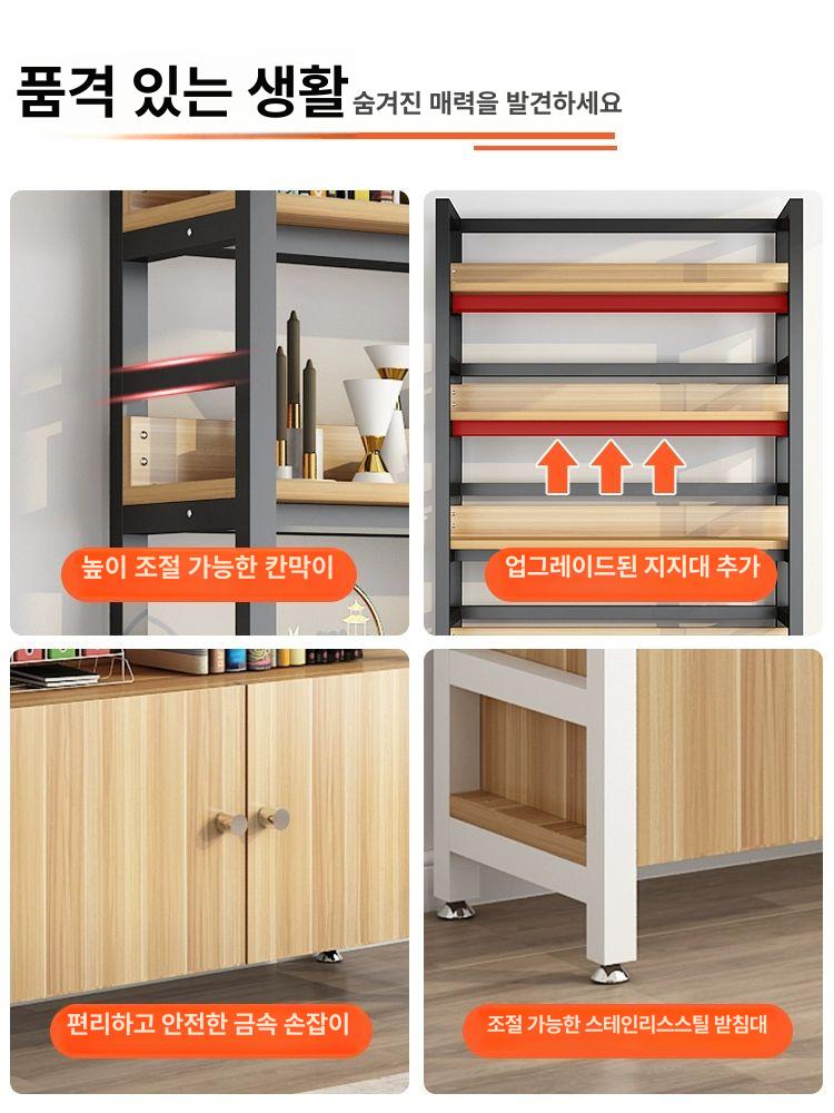 거실 선반장 인테리어 액자선반 다용도 진열장 틈새 포함 4단 60x깊이 31x높이 145 - 상세 이미지 3
