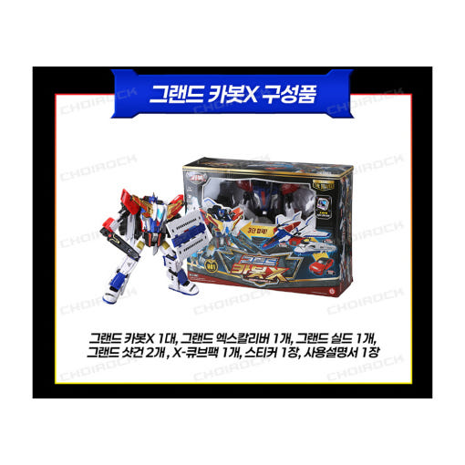 thumbnail-6