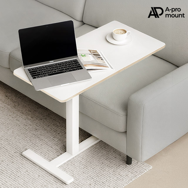 아프로마운트 S100W 침대 쇼파 사이드 테이블 이동식 보조 소파 티테이블 높이조절