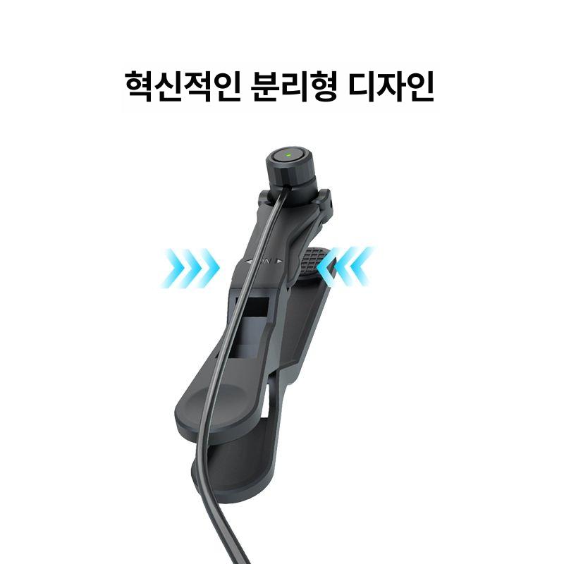 택시콜잡이 오토클리커 무선 터치기 자동 클릭 무선충전기 X1pro 내장 리튬 전지 한 대 두 - 상세 이미지 3