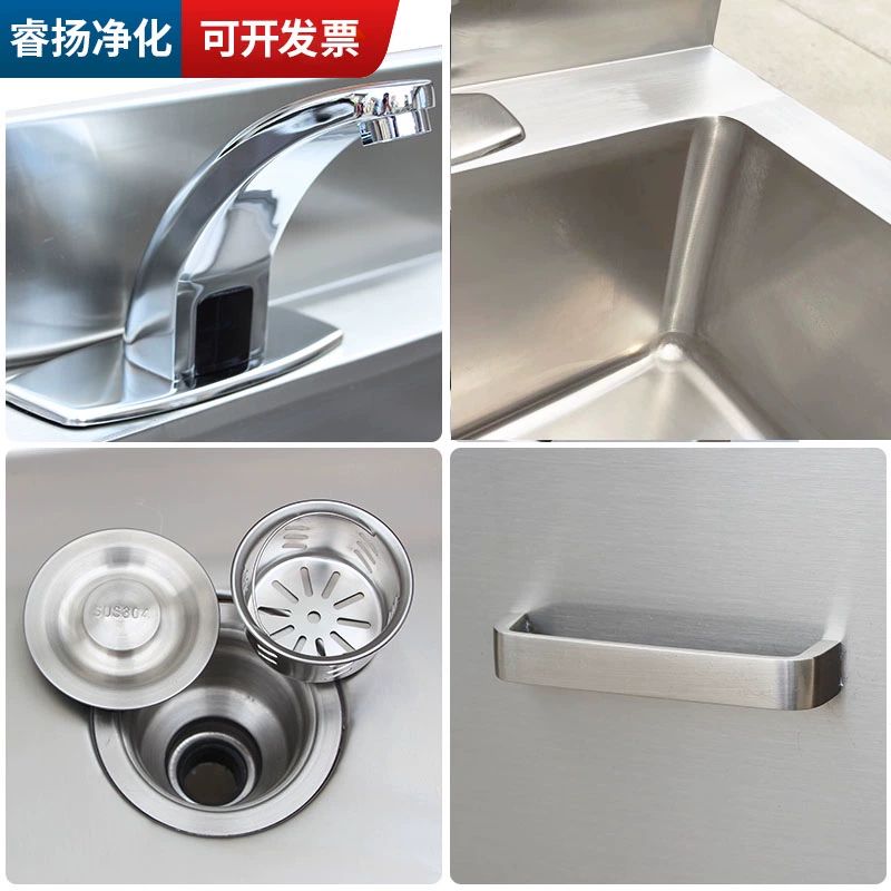 페달형 개수대 스텐 공장 세정대 실험실 손세정대 싱글 시트 500x420x880 A - 상세 이미지 5